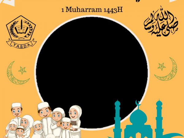 PENGUMUMAN LIBUR AWAL TAHUN 1443 HIJRIAH
